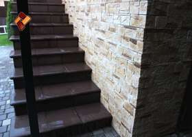 бетонные ступени и "Дворцовый камень"